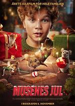 Musenes Jul
